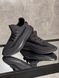 Anthracite Boost 350 Sneakers