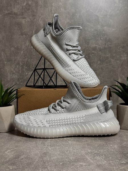 Серые кроссовки Boost 350 5873 фото