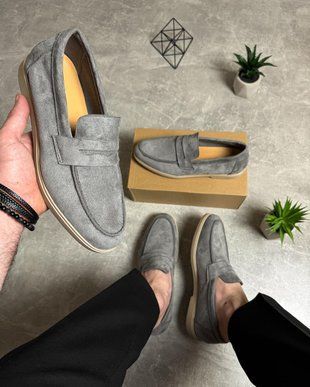 Light gray suede loafers