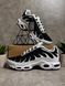 Black-and-white sneakers in the Tn style