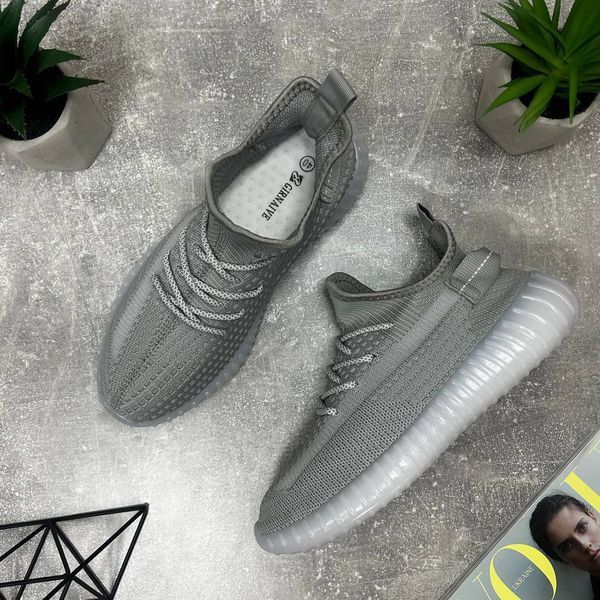 Gray Boost 350 Sneakers