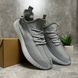 Gray Boost 350 Sneakers