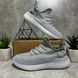 Gray Boost 350 Sneakers