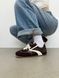 Brown Milk Sneakers