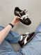 Brown Milk Sneakers