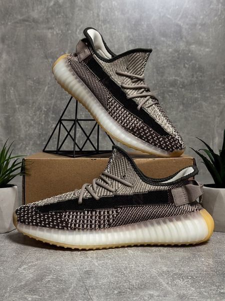 Brown Boost 350 Sneakers