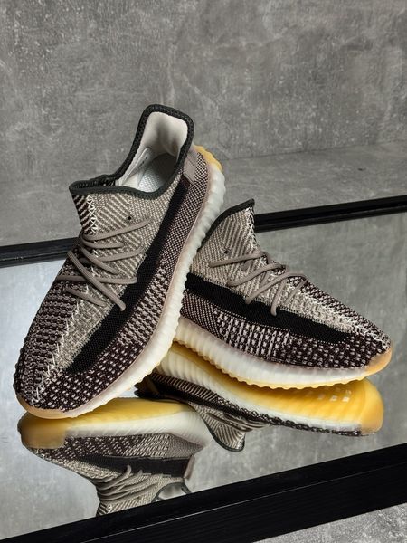 Brown Boost 350 Sneakers