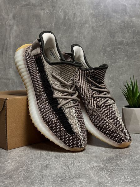 Brown Boost 350 Sneakers