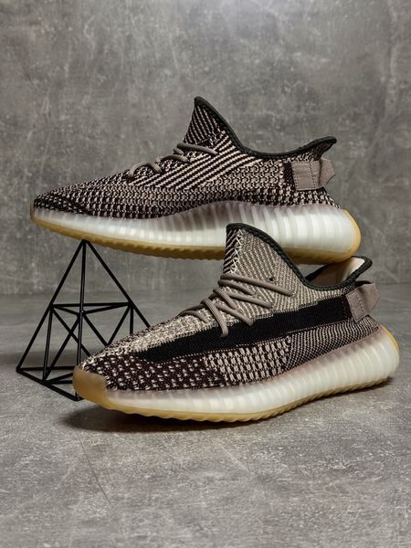 Brown Boost 350 Sneakers