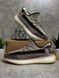 Brown Boost 350 Sneakers