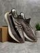 Brown Boost 350 Sneakers