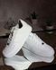 White sneakers (stitched)