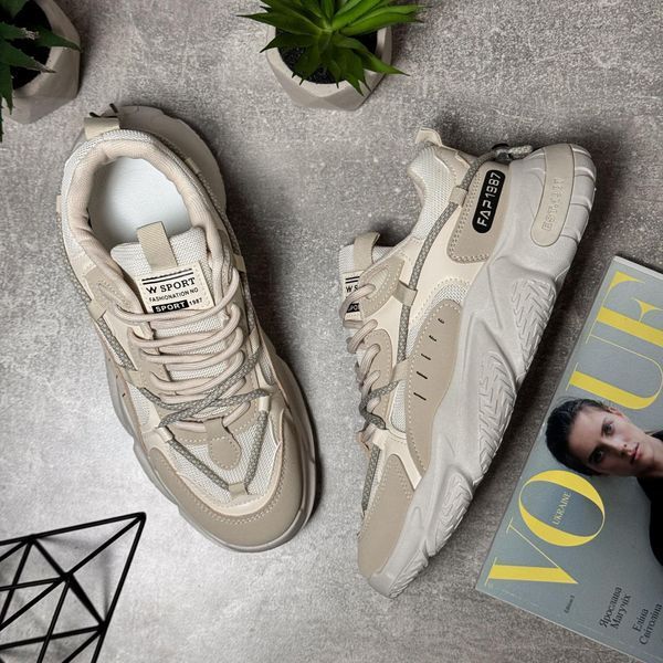 Beige lace-up sneakers