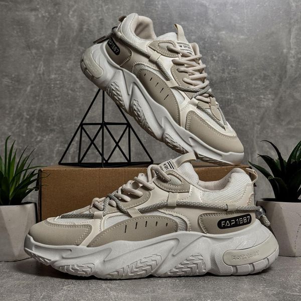 Beige lace-up sneakers