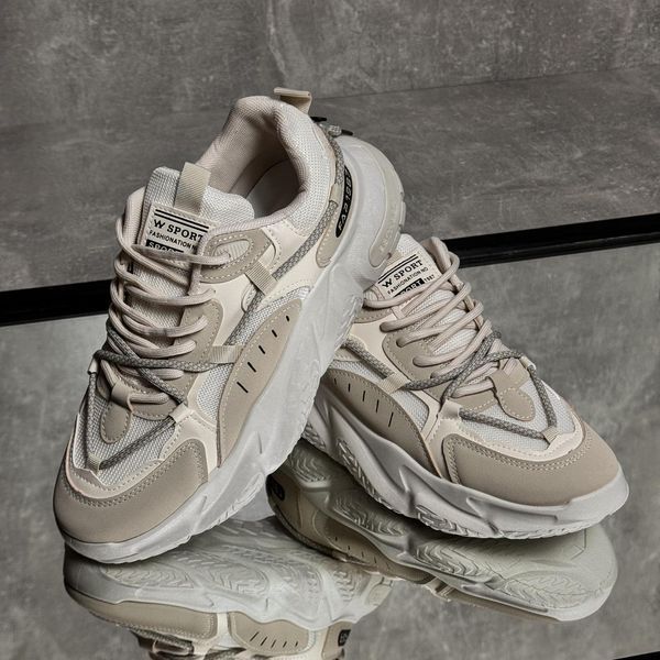 Beige lace-up sneakers