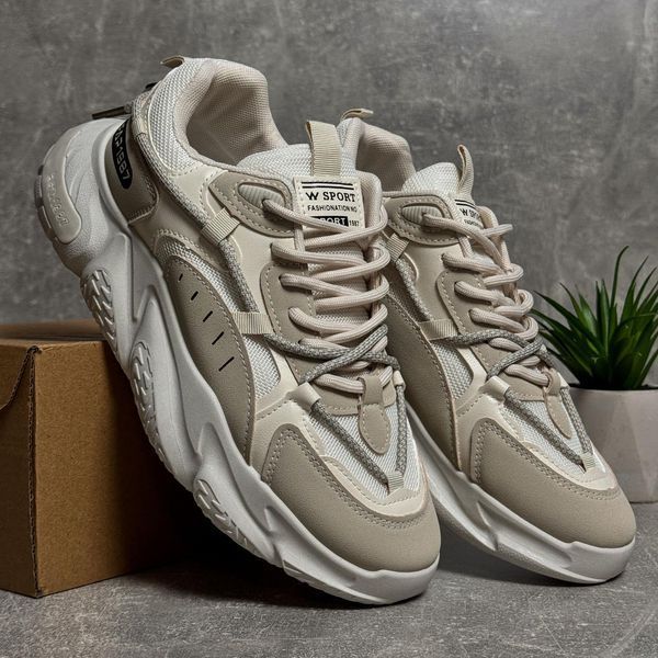 Beige lace-up sneakers