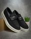 Black loafers with a massive sole (stitched)