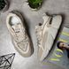 Beige lace-up sneakers