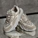 Beige lace-up sneakers
