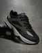 Autumn sneakers in black and green