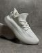 White Boost 350 Sneakers