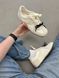 Sneakers Milk Yellow