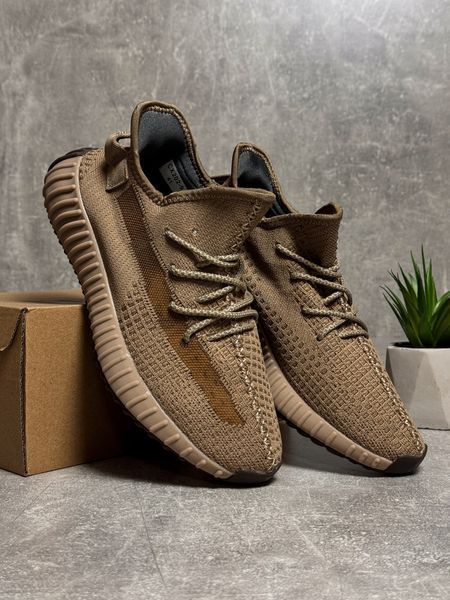 Brown Boost 350 Sneakers