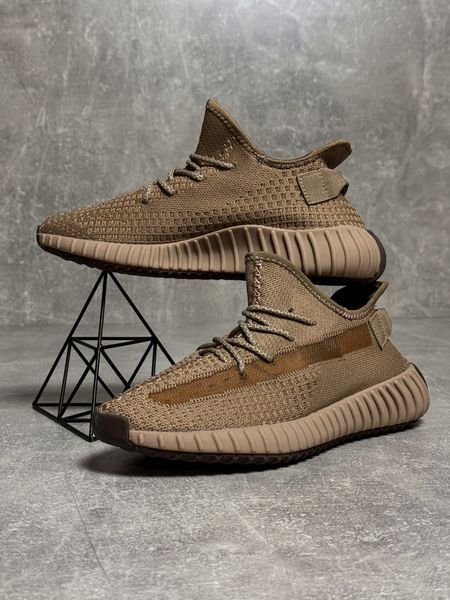 Brown Boost 350 Sneakers