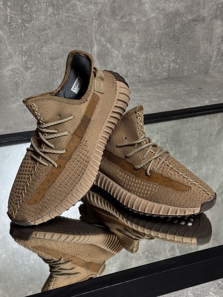 Brown Boost 350 Sneakers