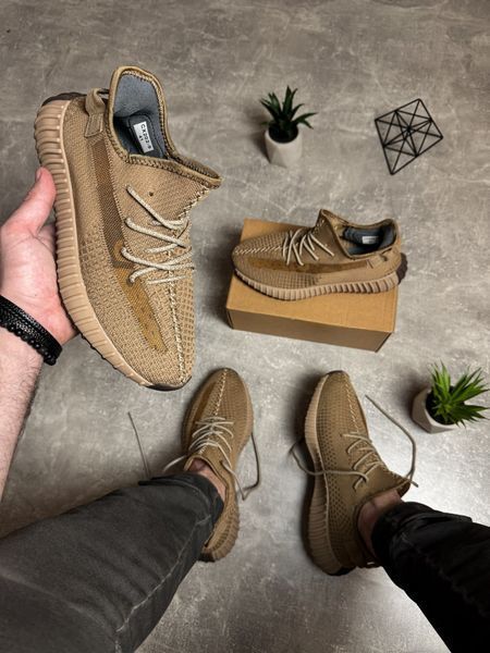Brown Boost 350 Sneakers