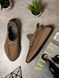 Brown Boost 350 Sneakers