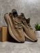 Brown Boost 350 Sneakers