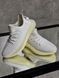White Boost 350 Sneakers