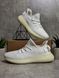 White Boost 350 Sneakers