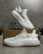 White Boost 350 Sneakers