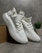 White Boost 350 Sneakers