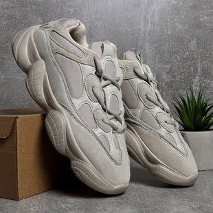 Бежеві кросівки Boost 500 5652 фото