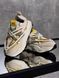 Beige suede lace-up sneakers