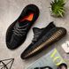 Black Boost 350 Sneakers