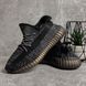 Black Boost 350 Sneakers
