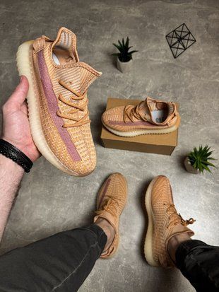Terracotta Boost 350 Sneakers