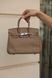 Rivet Bag Brown/Silver