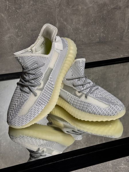 Gray Boost 350 Sneakers