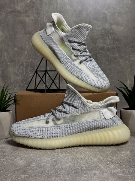 Gray Boost 350 Sneakers