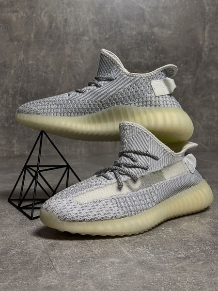 Gray Boost 350 Sneakers