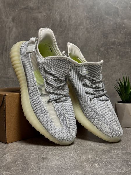 Gray Boost 350 Sneakers