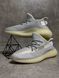 Gray Boost 350 Sneakers