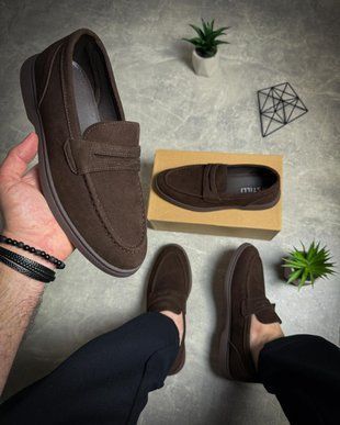 Classic brown suede loafers