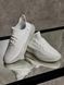 White Boost 350 Sneakers