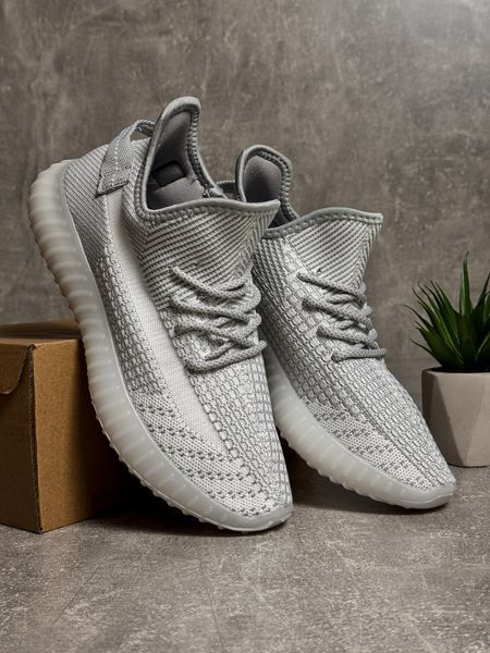 Gray Boost 350 Sneakers